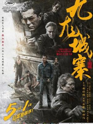 暖心归家